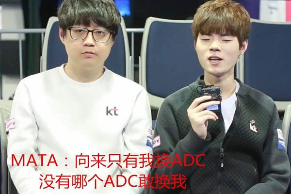 mlxg和uzi挨架互喷事变 为什么会闹掰呢