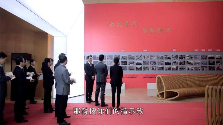 突围的原型是哪个公司