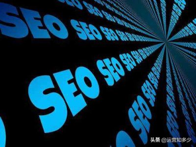 ​网站收录如何查询(这3种查询方法SEO人员必备)