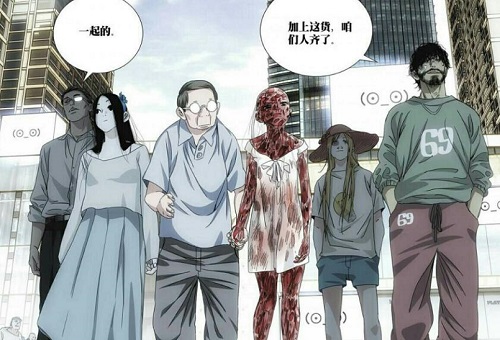 一人之下7个临时工是谁