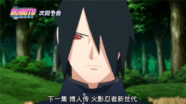 博人传佐助第几集死的（博人传佐助最后死了吗）