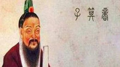 ​殷商三仁是哪三位