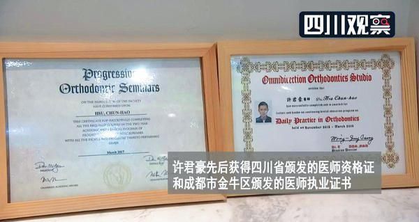 可米小子队长改行当牙医！情牵洋妞逛街被拍…高颜值以为走秀