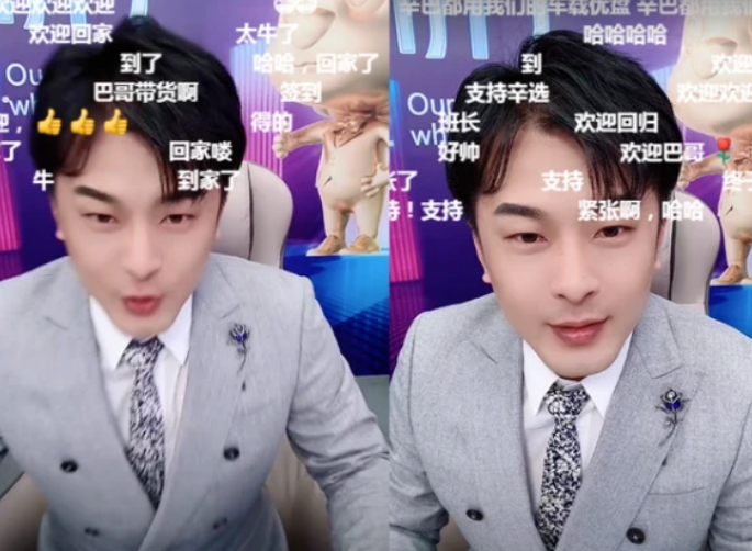 辛巴复出5天后，派保安封路，设人墙阻拦，受影响的民众愤怒维权