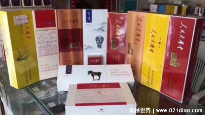 ​人民大会堂香烟多少钱一包，6-100元(附最新全系列烟款价格表)