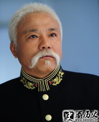 袁世凯剧照
