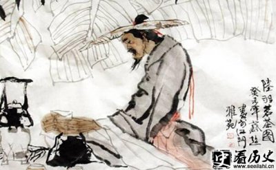 ​真实的陆游是个什么样的人