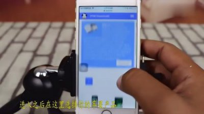 ​如何给苹果手机降级(苹果8如何降级到以前版本)