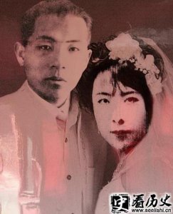 ​张学良于凤至结婚照片曝光