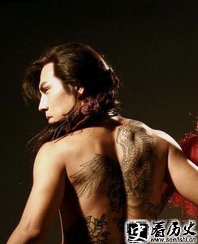 燕青纹身照