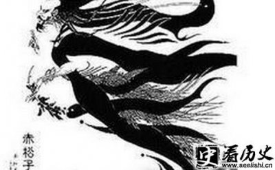 ​上古时期赤松子有何神话传说