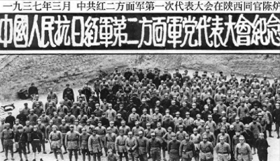 ​贺龙的红二方面军仅一万人，却与中央红军同一等级，到底有何隐情