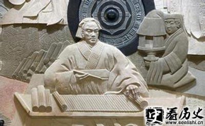 ​著名史学家司马迁笔名是什么