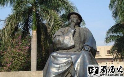 ​当站在林则徐雕像前会想到什么 是虎门销烟吗