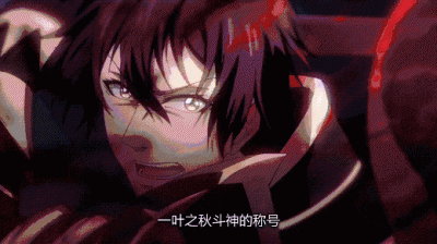 ​《全职高手》：荣耀史上最大的boss，并不是叶修是他！