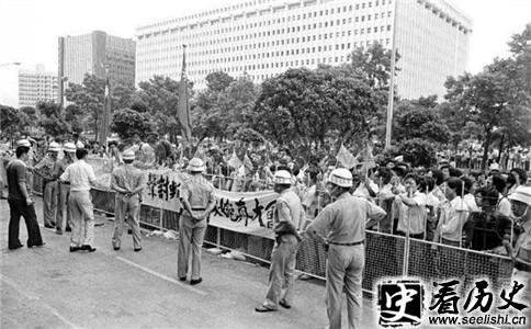 美丽岛事件照片