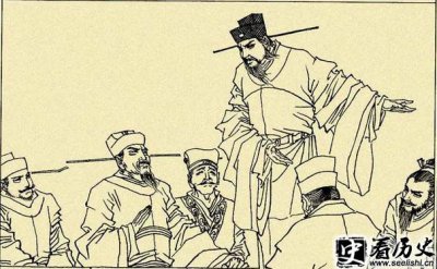 ​王安石变法的背景介绍