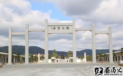 ​冼夫人的故里是哪里