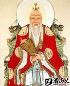 ​混鲲祖师的师傅介绍