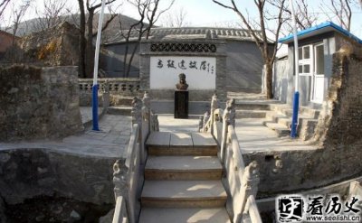 ​马致远故居有什么特点