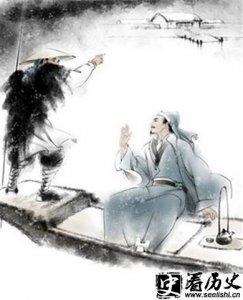 ​王子猷和王子敬兄弟情深