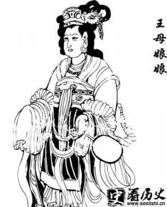 ​浅析神话中的玉皇大帝和王母娘娘到底是什么关系