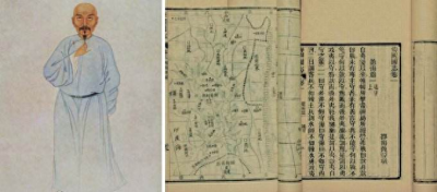 ​对日本影响最大的一本中国书，改变了日本历史，在中国却成为禁书