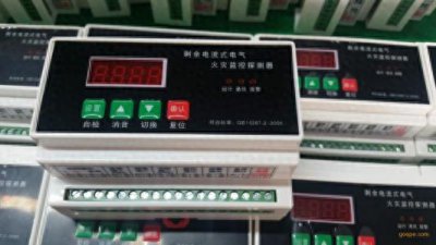 ​干货分享 - 火警常用部件接线图及说明