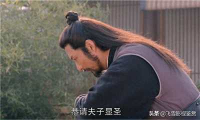 ​《将夜2》夫子与昊天之战，其实赢的是夫子，昊天被永远留在 人间