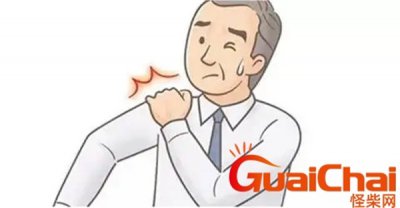 ​左肩疼可能是1种重病征兆挂什么科？左肩疼可能是1种重病征兆吃什么药