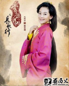 ​刘秀与郭圣通之间的关系如何