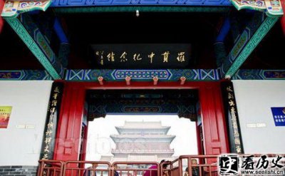 ​施耐庵和罗贯中是什么关系