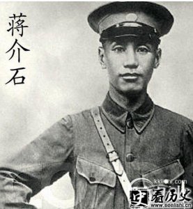 ​武汉会战蒋介石亲自坐镇指挥 却节节败退