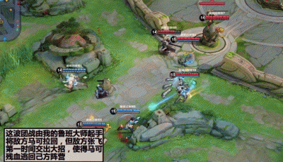 ​王者荣耀：关于苏烈的一些经验技巧，大闪并非唯一开团手段