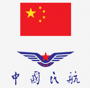 ​回顾重庆1.18空难，祭西南航空B-222号伊尔18客机和108条生命