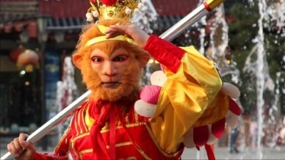 ​法术穿透黑夜传说中的魔都美猴王孙悟空大闹异界