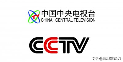 ​扒一扒我国各卫视昵称是什么，有芒果台，还有龙虾台