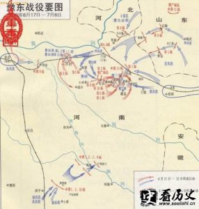 ​豫东战役过程简介 豫东战役最后的结果
