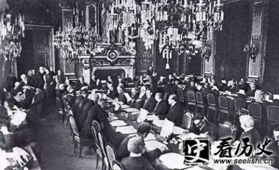 ​巴黎和会简介 巴黎和会的历史过程 巴黎和会结果和历史影响