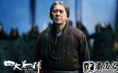 ​揭秘诸葛正我怎么死的