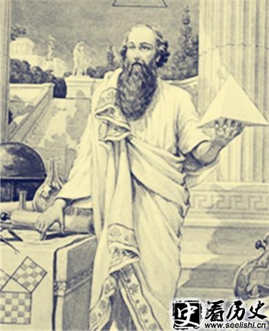 毕达哥拉斯画像