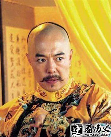 弘历剧照