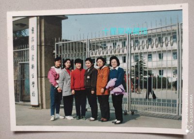 ​枣庄煤炭卫生学校的来龙去脉