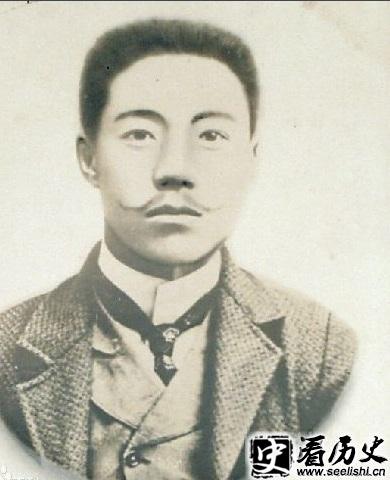 安重根烈士的旧照