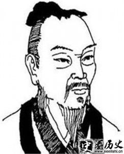 ​史学家司马迁生平是怎样的呢