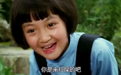 ​“英子”沈洁：因《城南旧事》走红，20岁远走他国，她后悔吗？