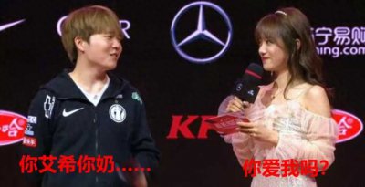 ​人物志：宋义进，一个没有黑点的中单