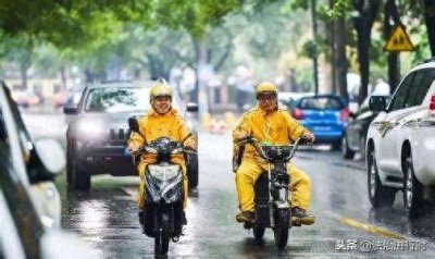 ​假冒外卖招聘骑手 诈骗280人获利30万