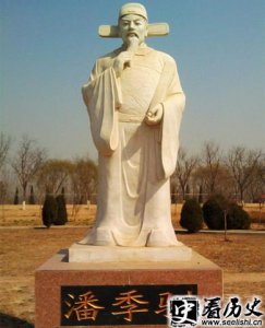 ​潘季驯治水功绩大 成明代河工第一人