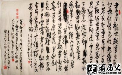 ​著名书法家蔡邕笔论解析